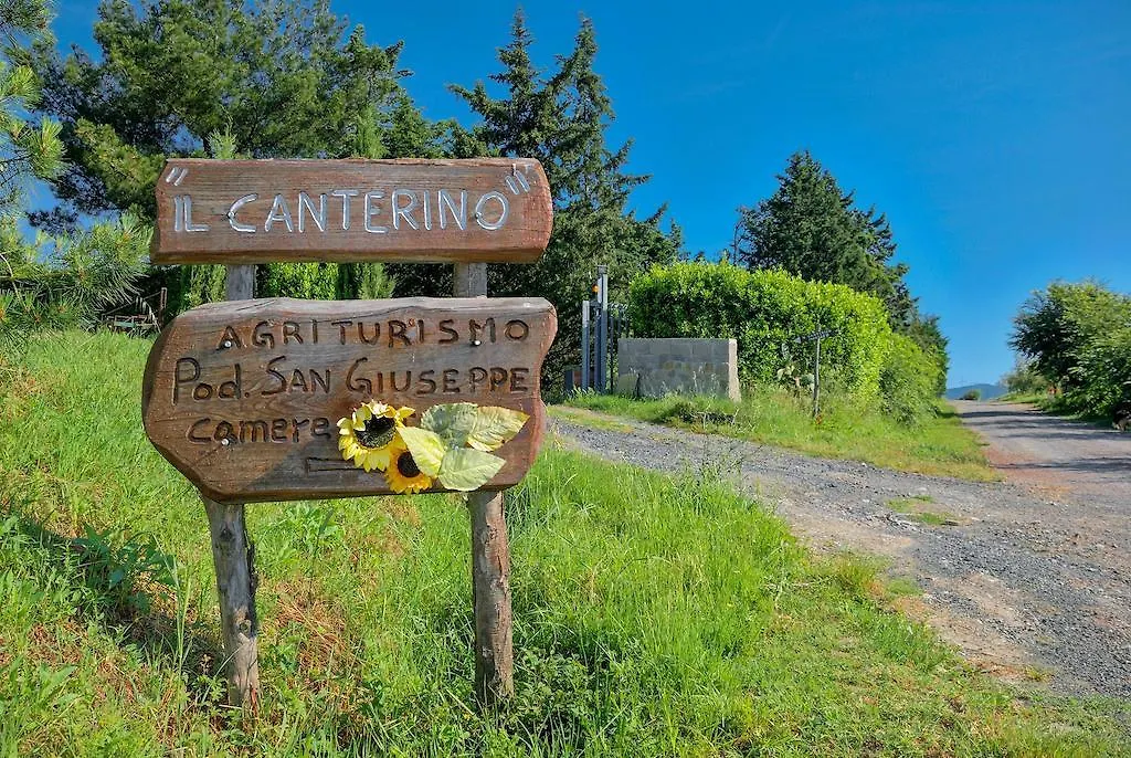 Agriturismo Il Canterino Villa Guardistallo 0*,  Italy